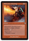 Product image for TCG 609730
