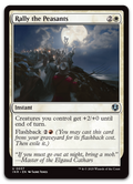 Product image for TCG 609921