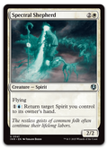 Product image for TCG 610000
