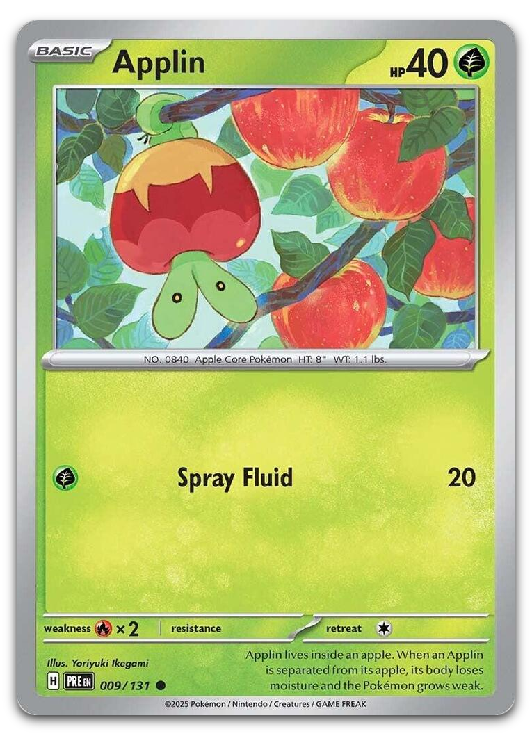 Product image for TCG 610364