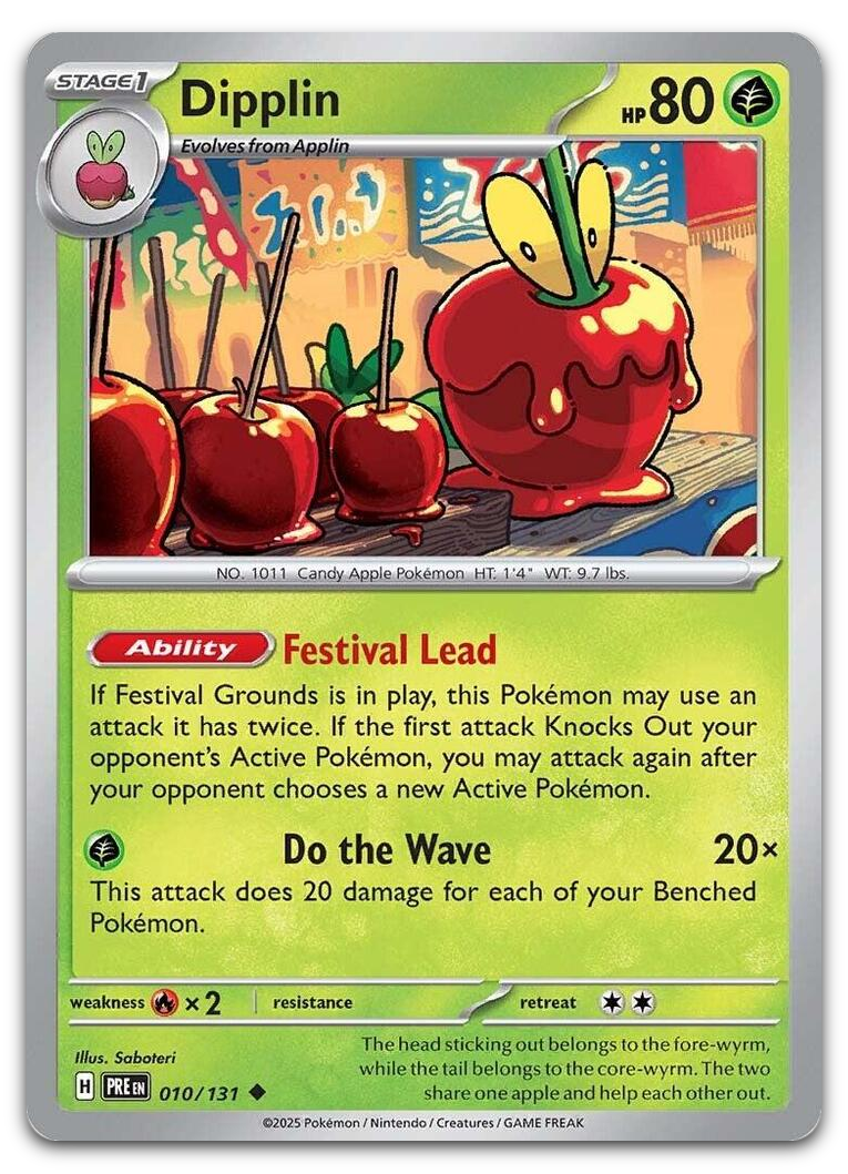 Product image for TCG 610365
