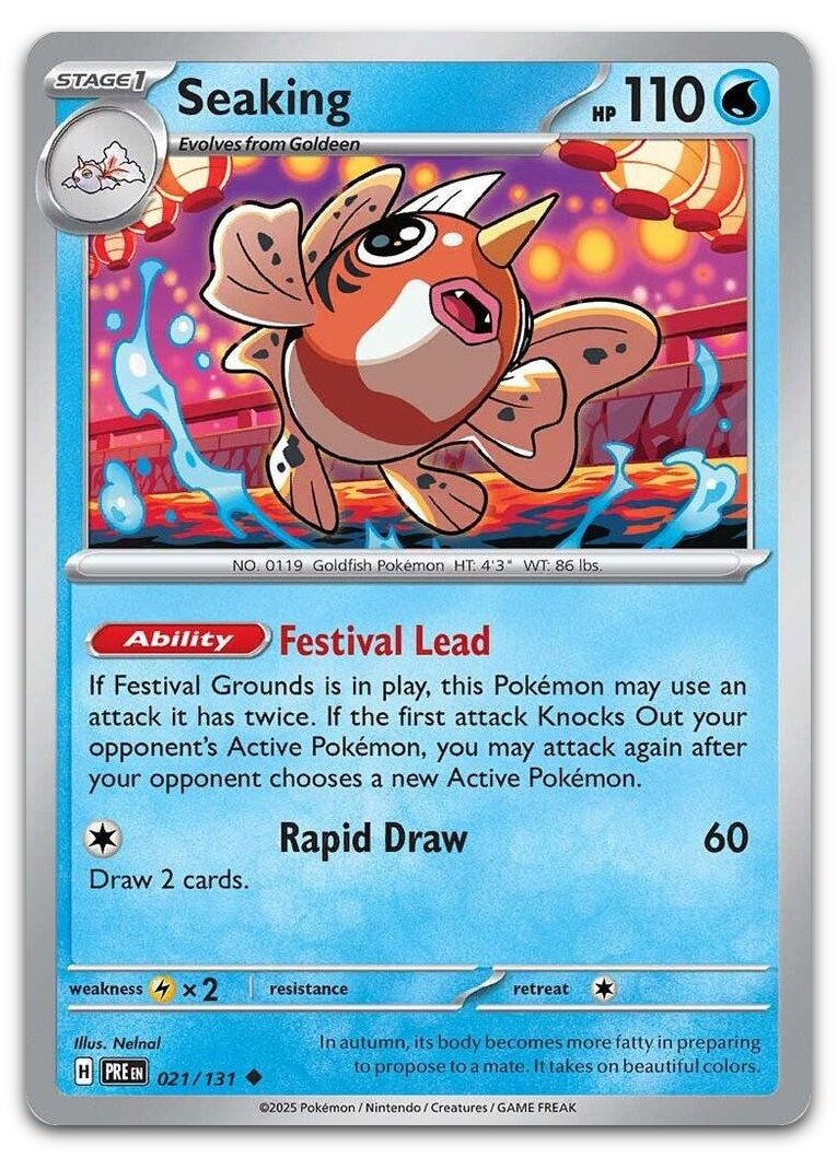 Product image for TCG 610376