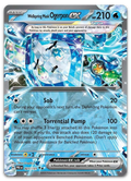 Product image for TCG 610382