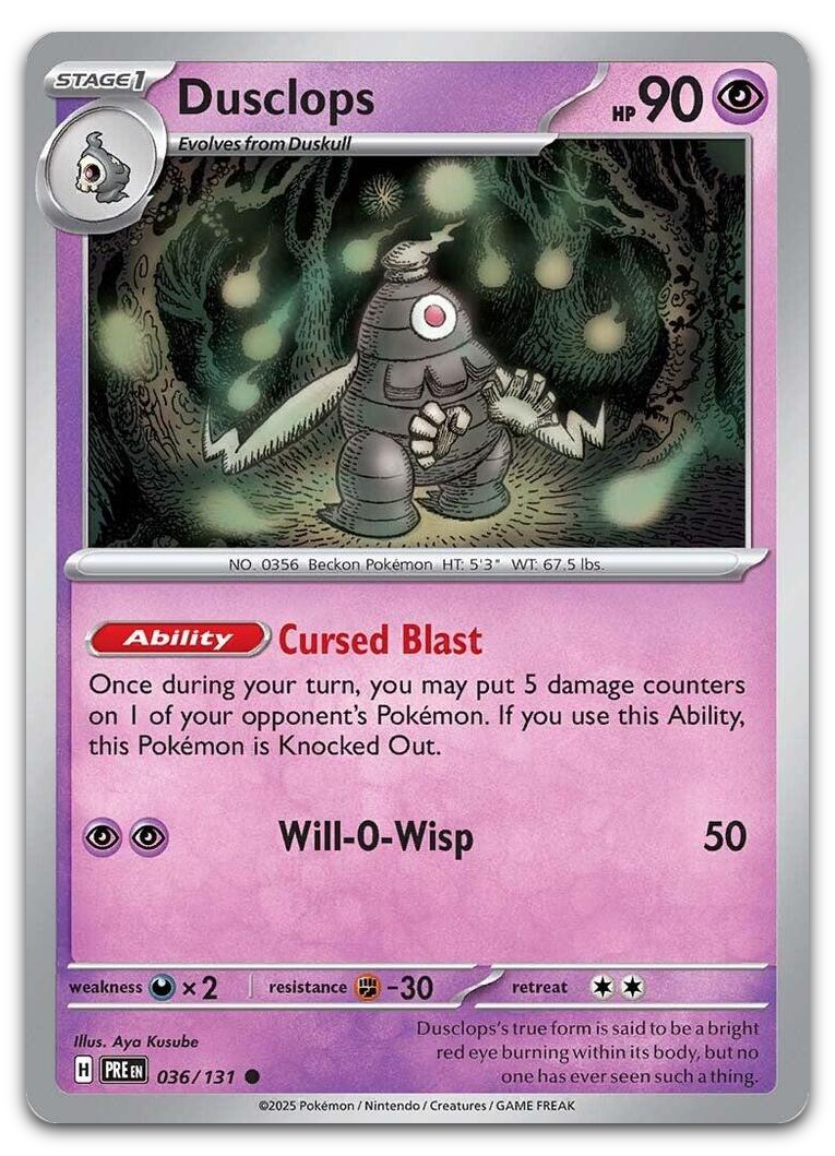 Product image for TCG 610391
