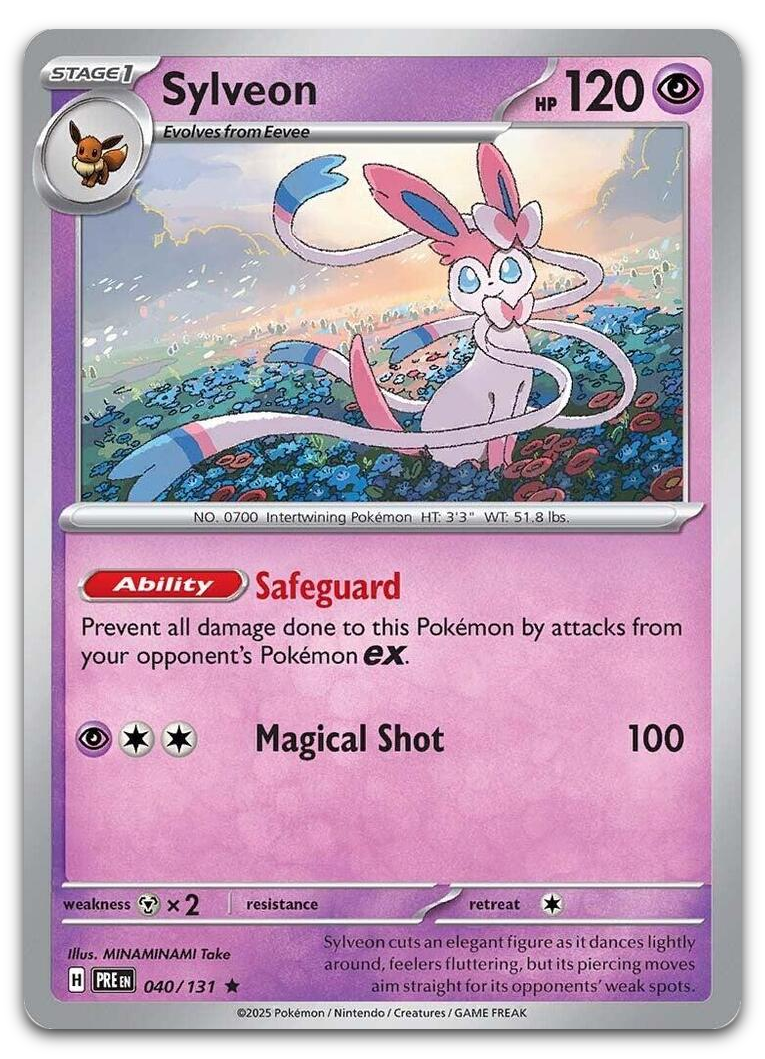 Product image for TCG 610395