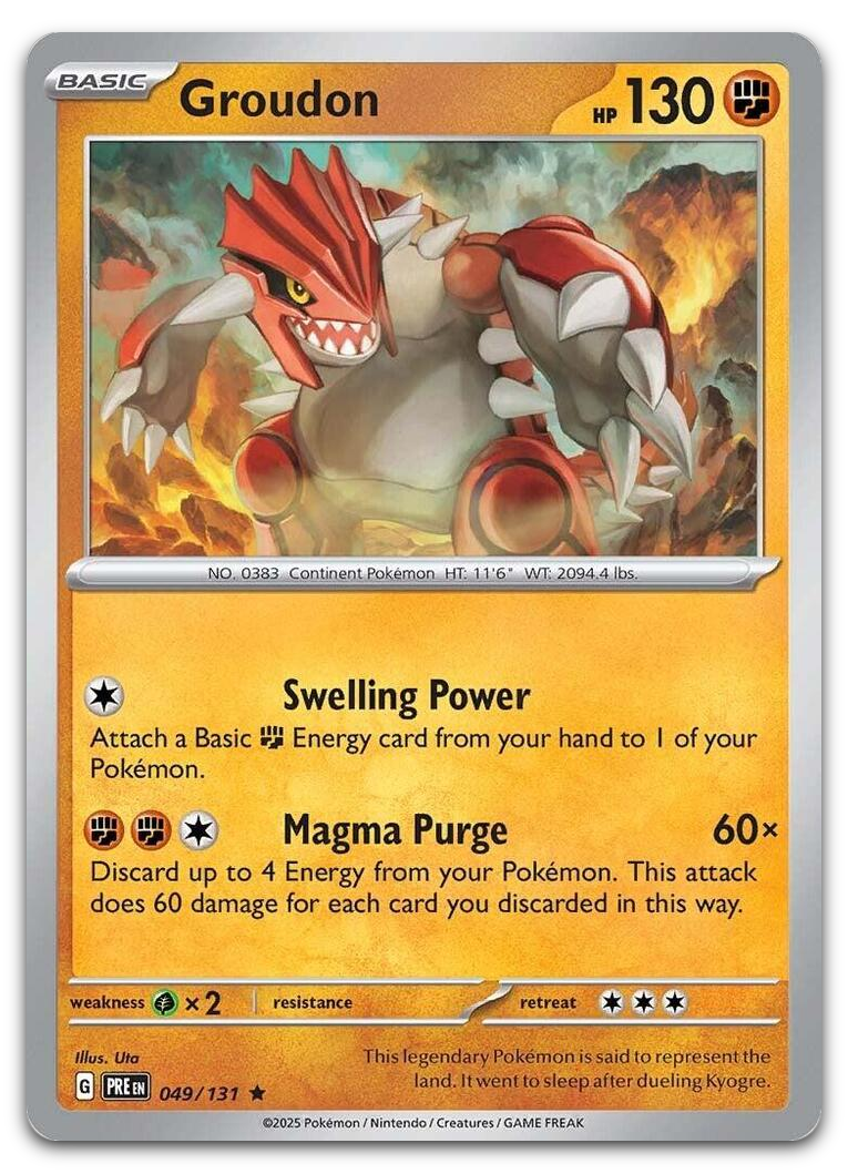 Product image for TCG 610404