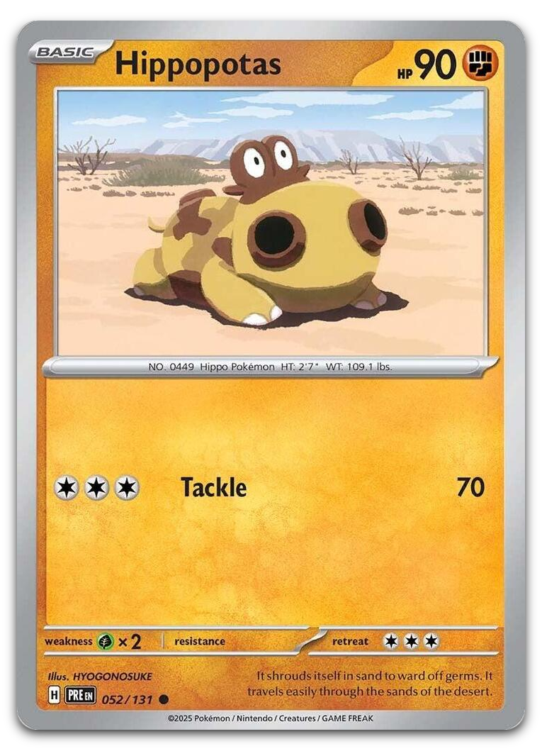 Product image for TCG 610407