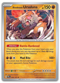 Product image for TCG 610409