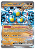 Product image for TCG 610411