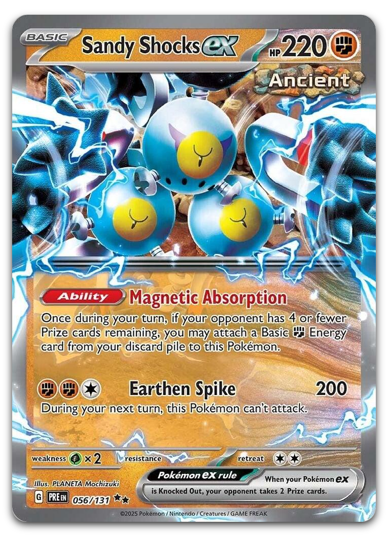 Product image for TCG 610411