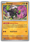 Product image for TCG 610412