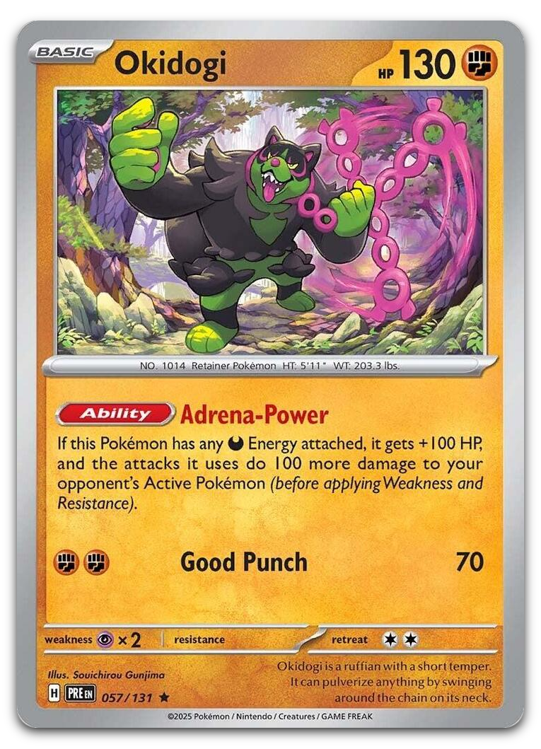 Product image for TCG 610412