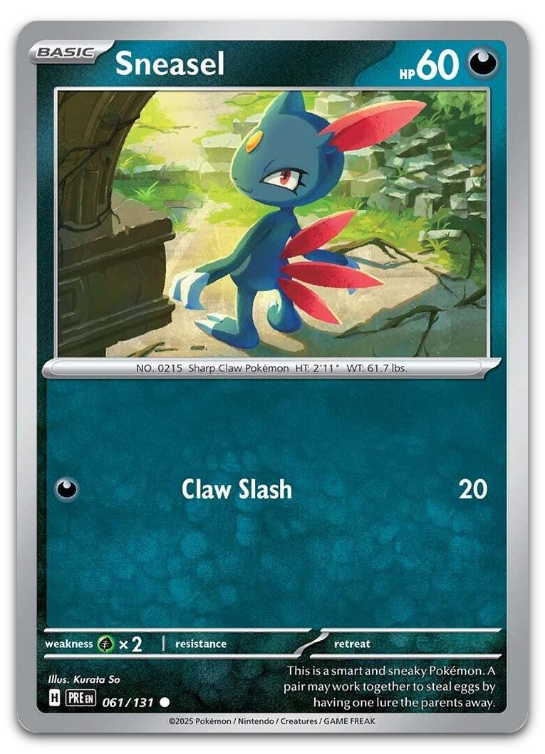 Product image for TCG 610416