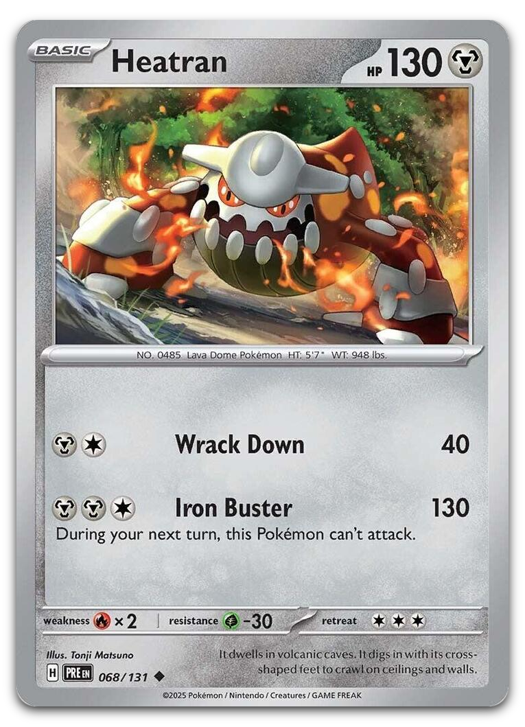 Product image for TCG 610423