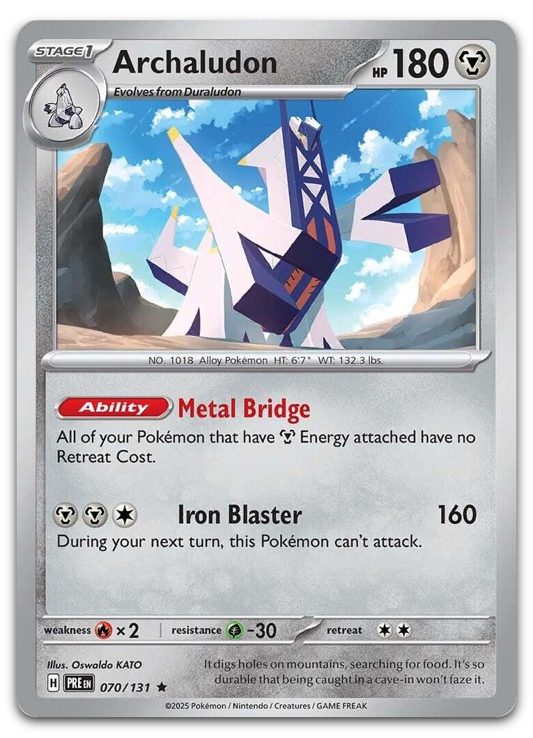 Product image for TCG 610425