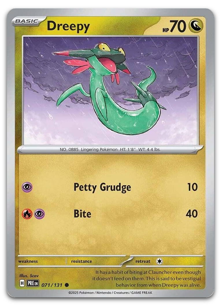 Product image for TCG 610426