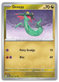 Product image for TCG 610426