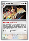 Product image for TCG 610433