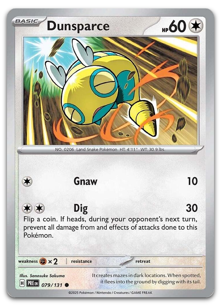 Product image for TCG 610434