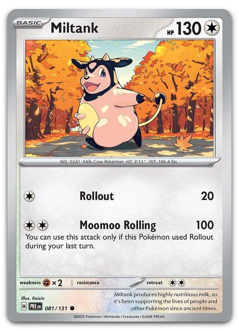 Product image for TCG 610436