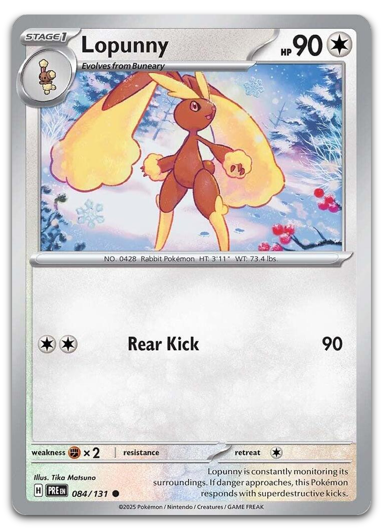 Product image for TCG 610439