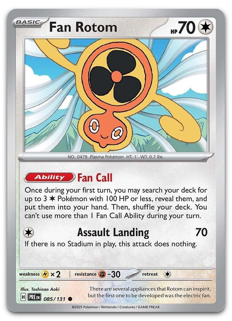 Product image for TCG 610440