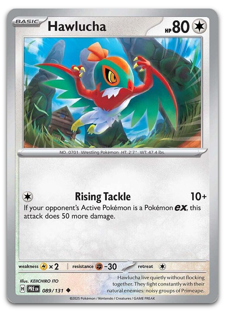 Product image for TCG 610444