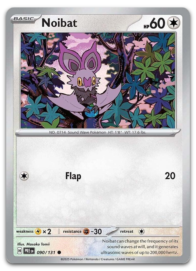 Product image for TCG 610445