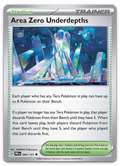 Product image for TCG 610449