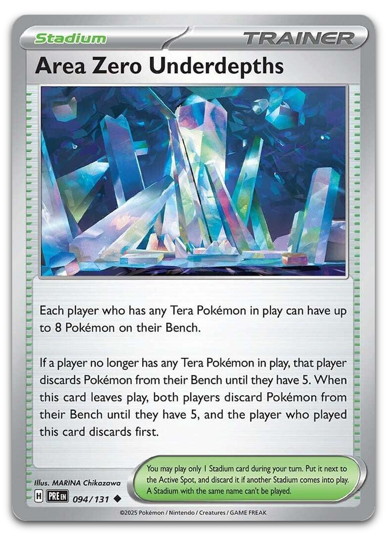 Product image for TCG 610449