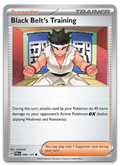 Product image for TCG 610451