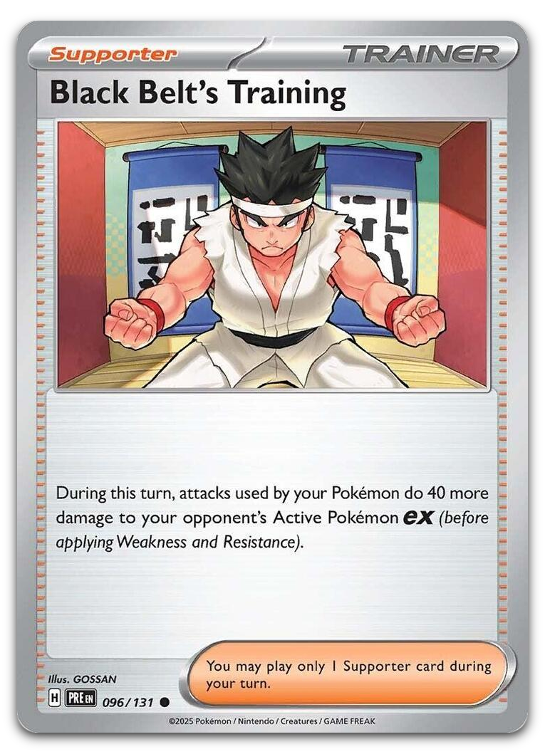 Product image for TCG 610451