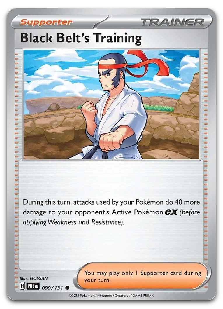 Product image for TCG 610454