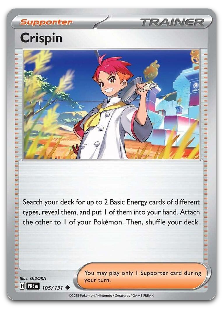 Product image for TCG 610460