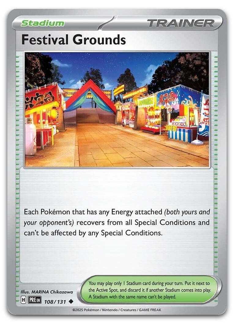 Product image for TCG 610463