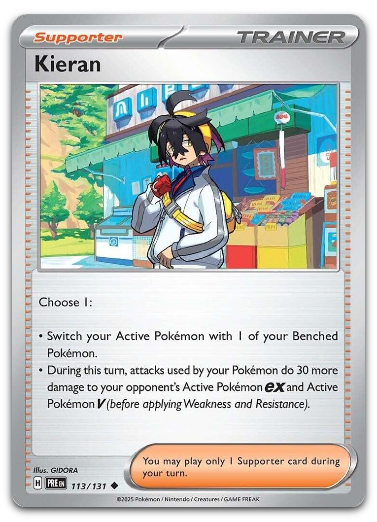 Product image for TCG 610468