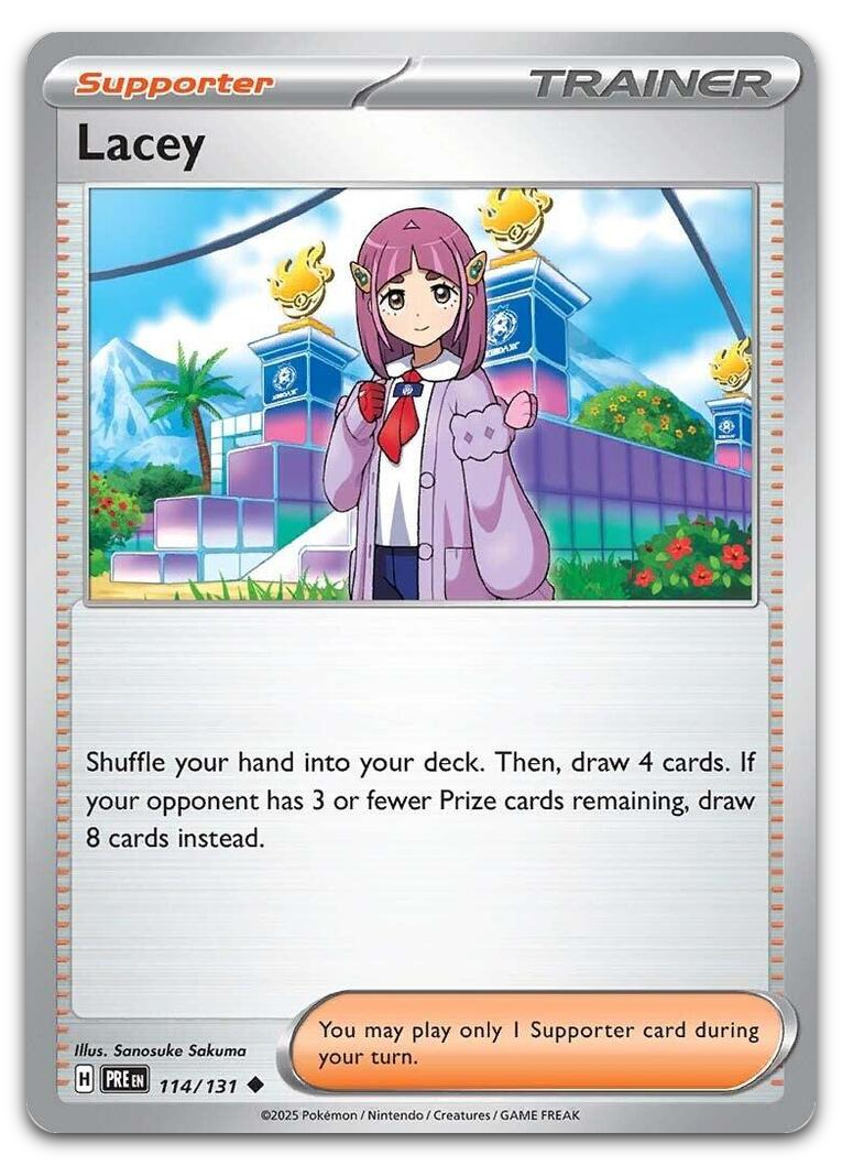 Product image for TCG 610469