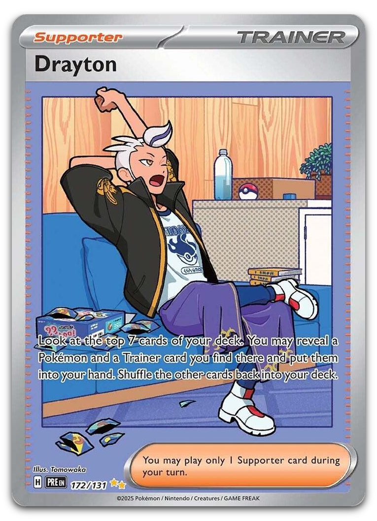 Product image for TCG 610527