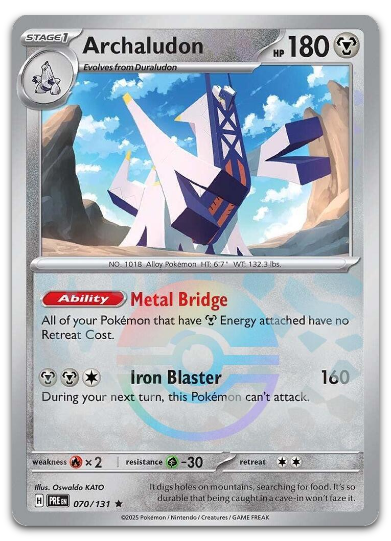 Product image for TCG 610587