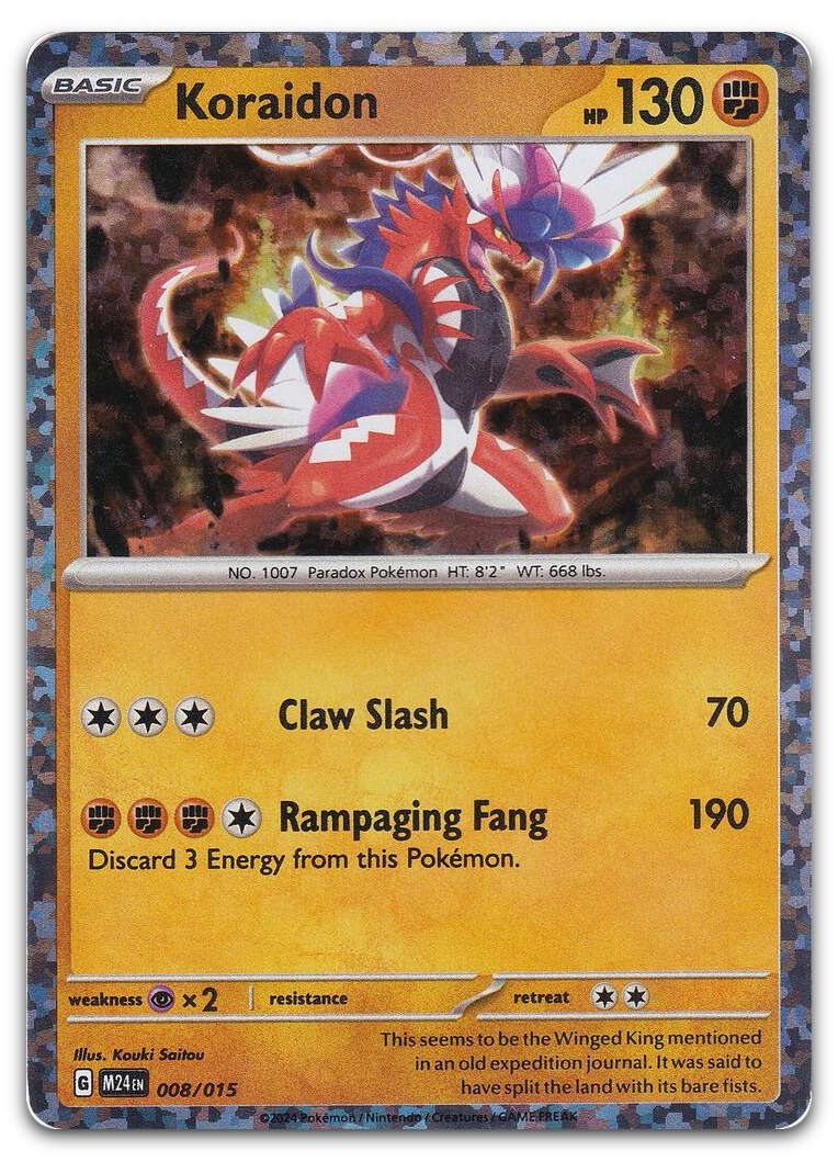 Product image for TCG 614377