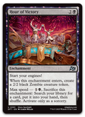 Product image for TCG 614484