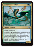 Product image for TCG 615736