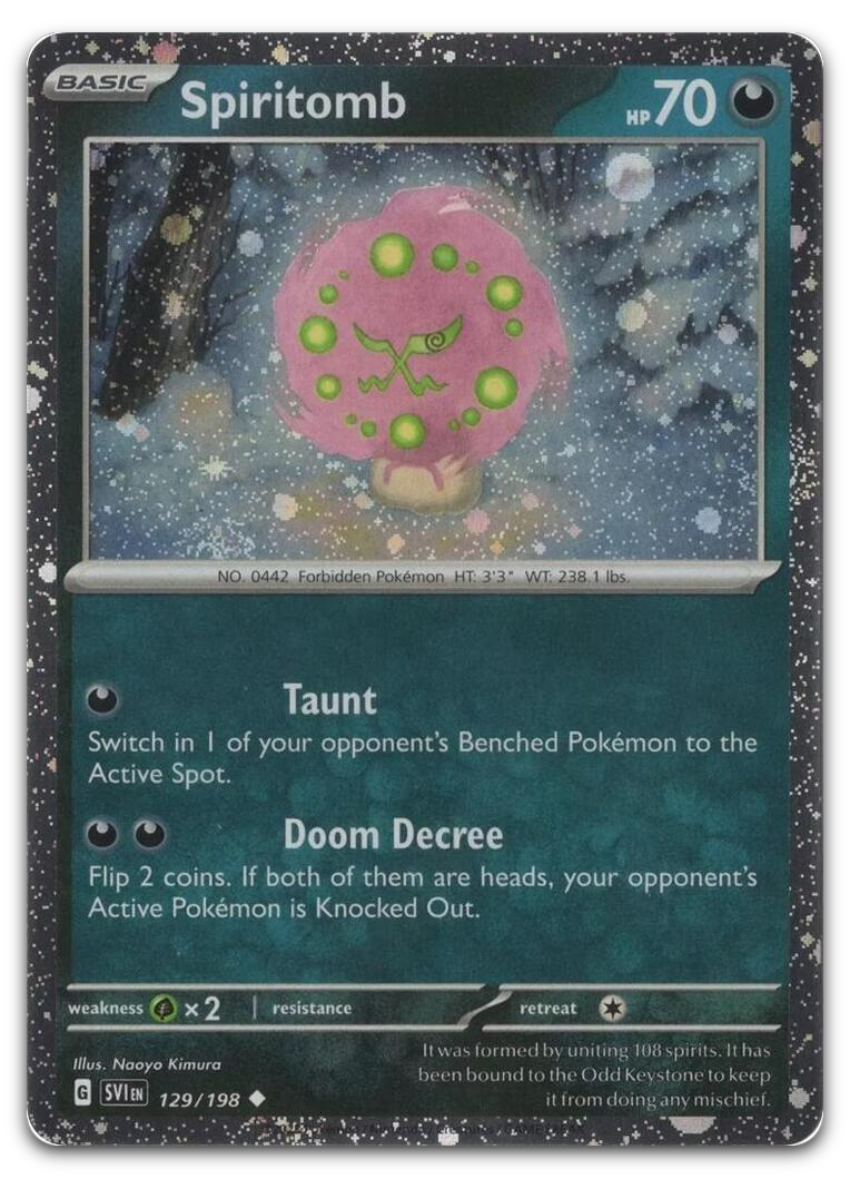 Product image for TCG 619034