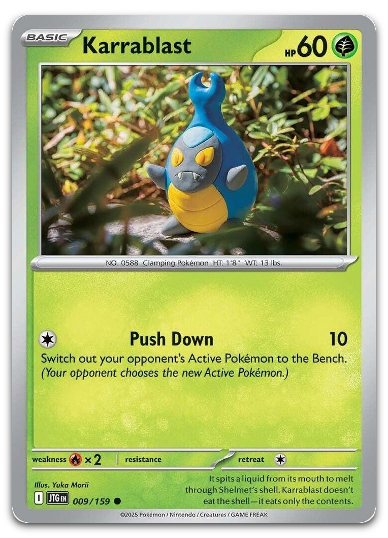 Product image for TCG 623436