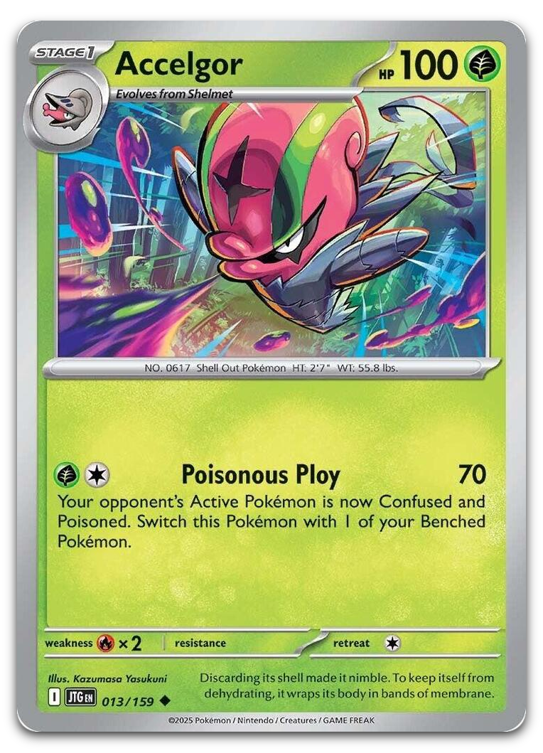 Product image for TCG 623440