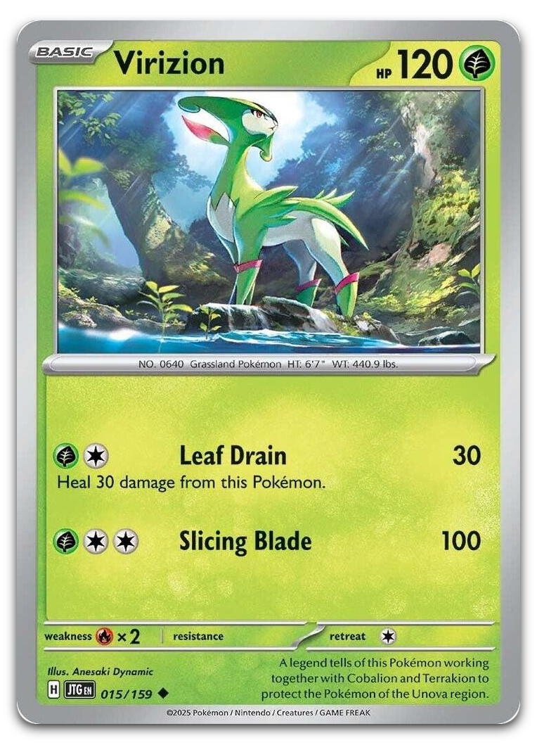 Product image for TCG 623442
