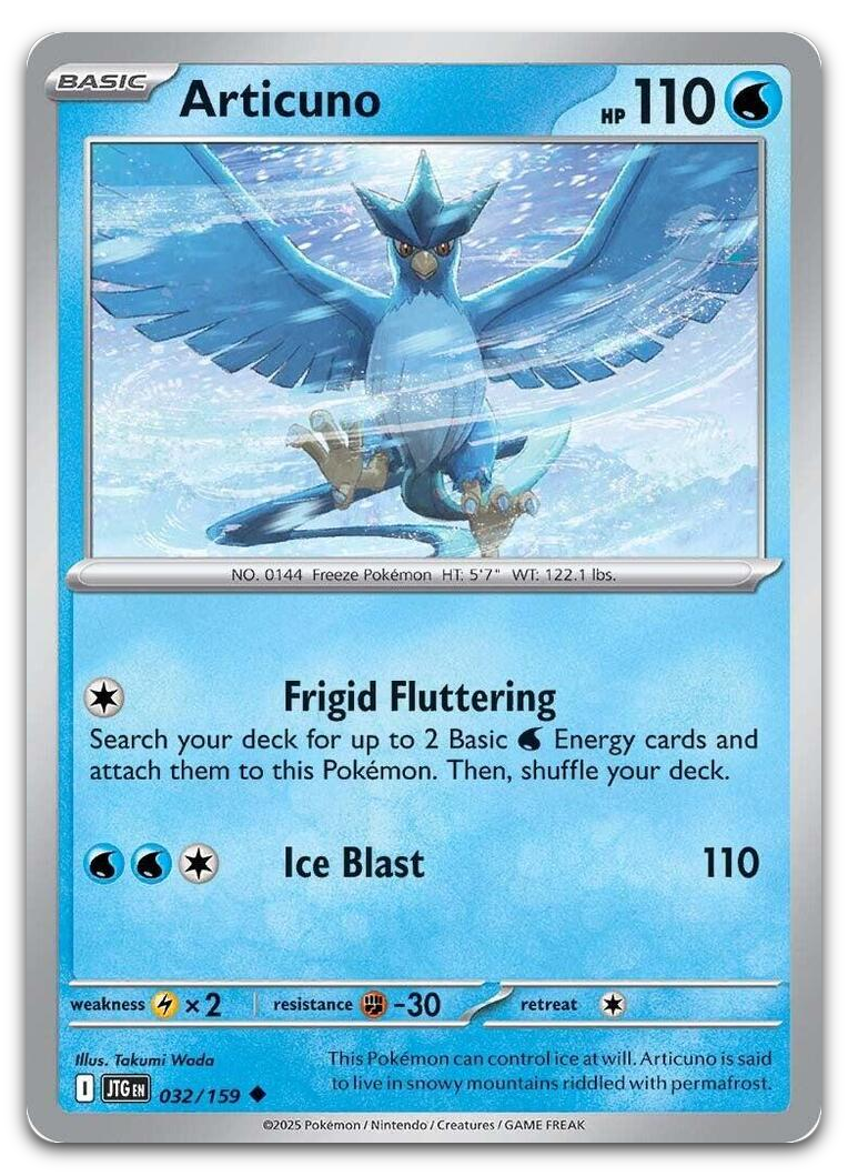 Product image for TCG 623459
