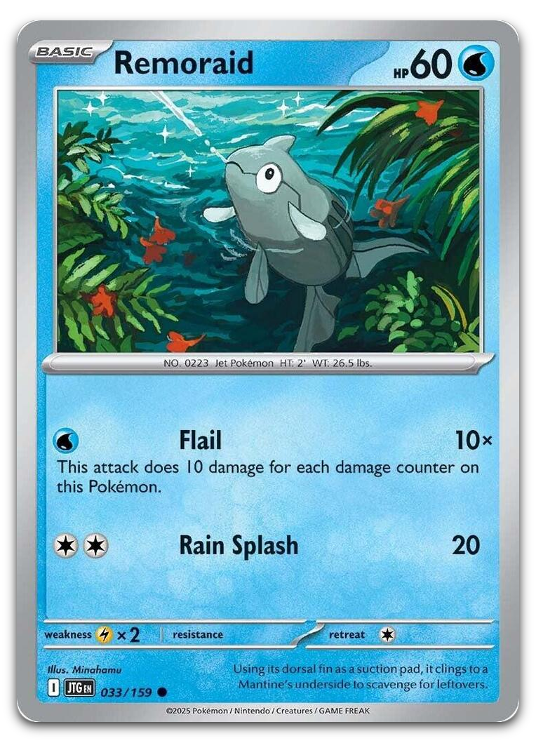 Product image for TCG 623460