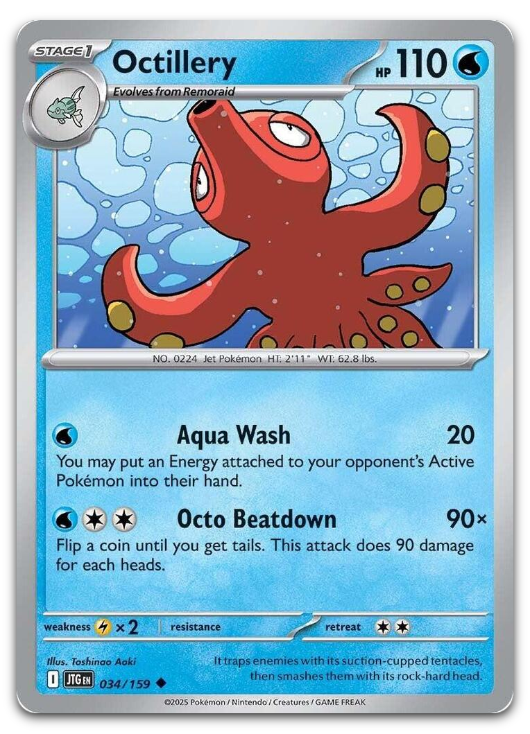 Product image for TCG 623461