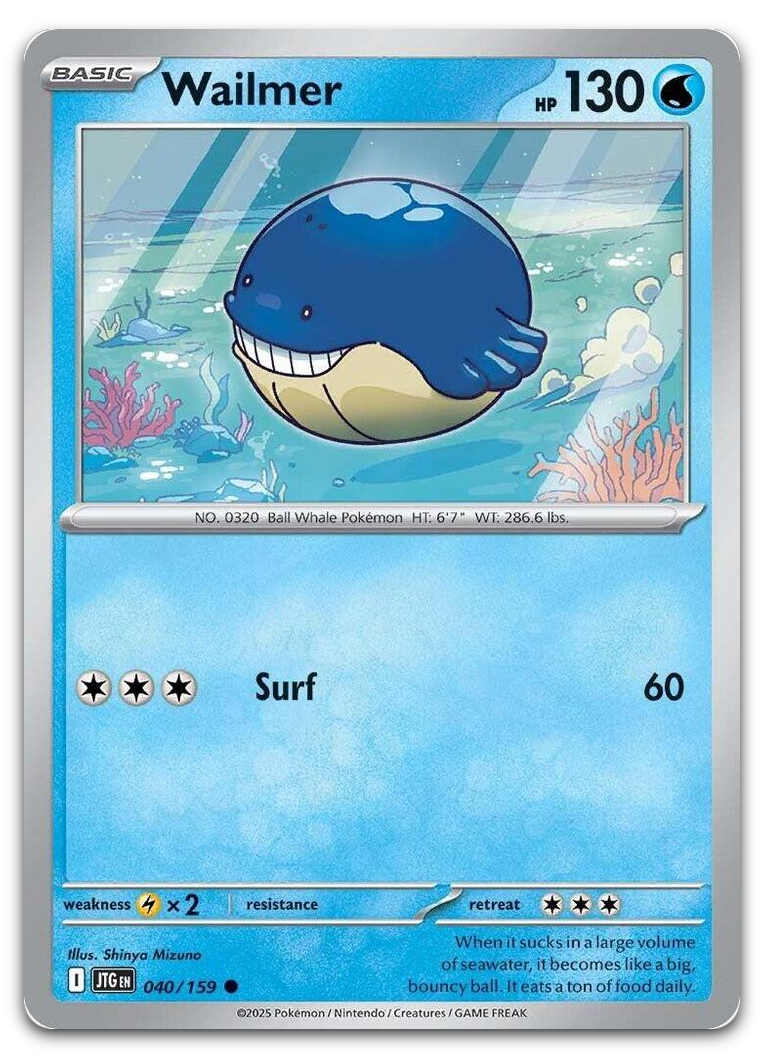 Product image for TCG 623467
